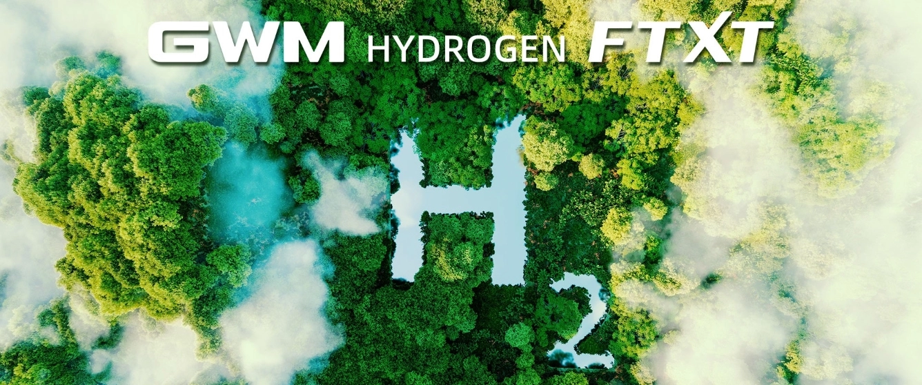 FTXT Energy Technology Co., Ltd. banner