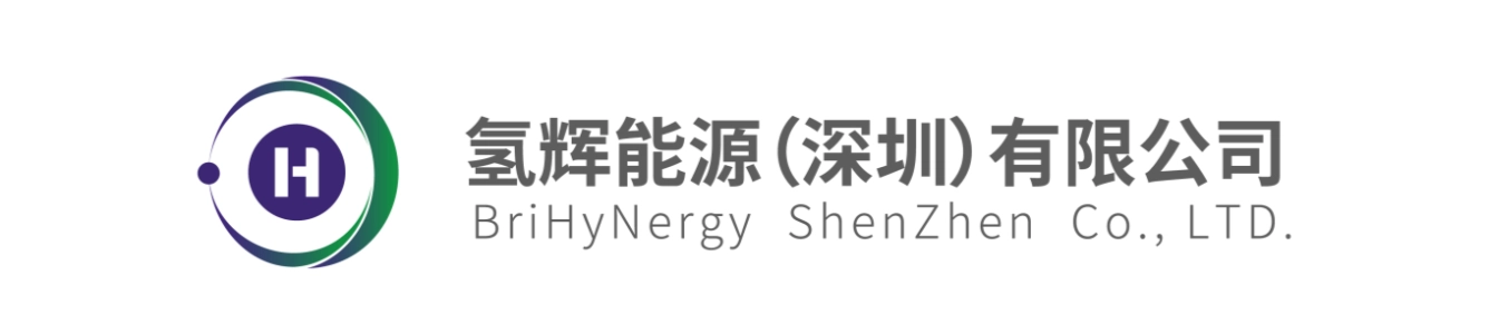 BriHyNergy Shenzhen Co.,Ltd. banner