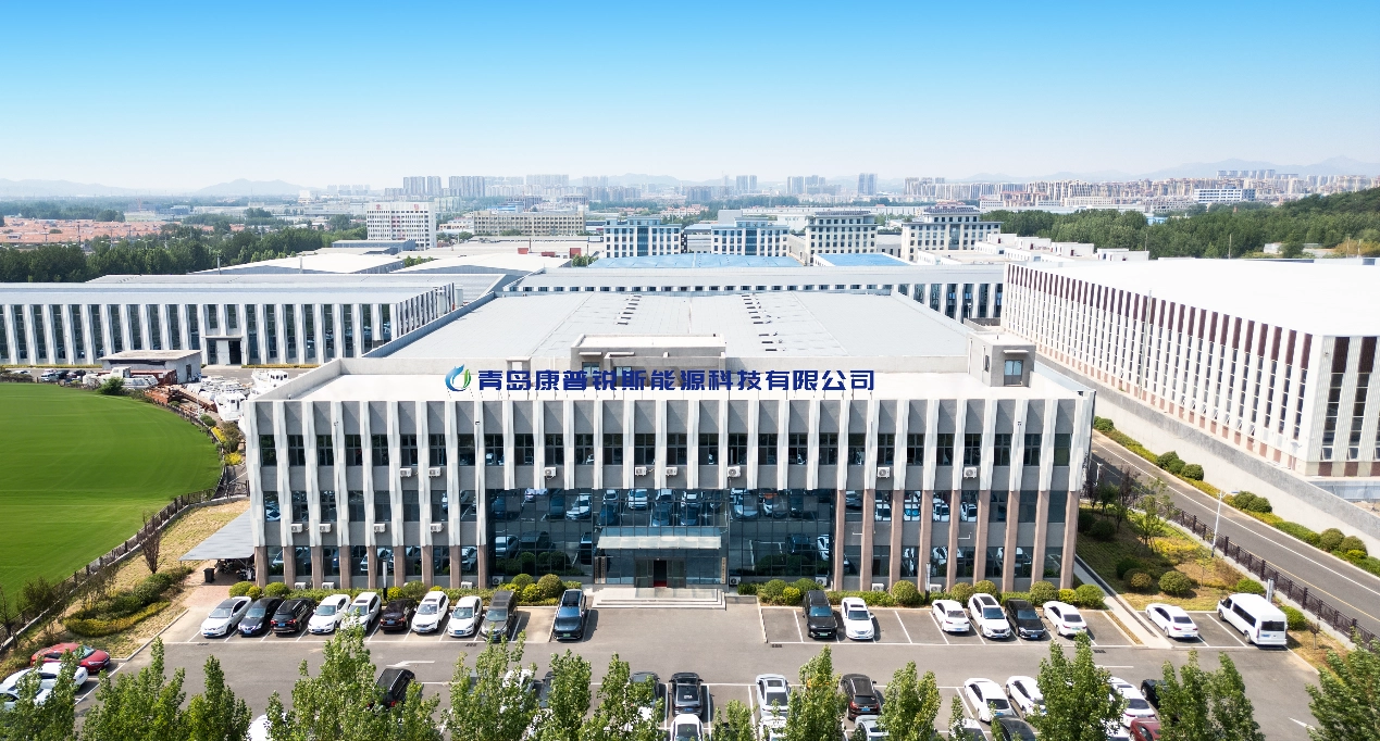 Qingdao Compress Energy Technology Co., Ltd banner