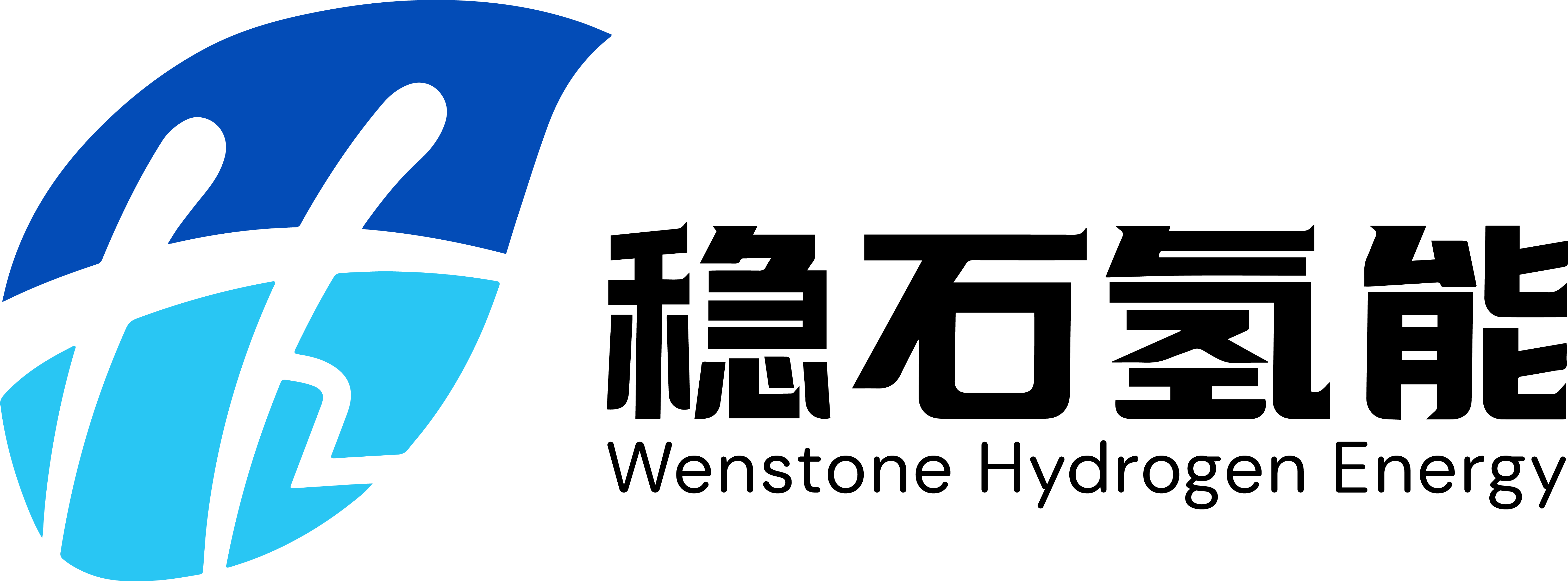 Shenzhen Wenshi Hydrogen Energy Ltd. banner