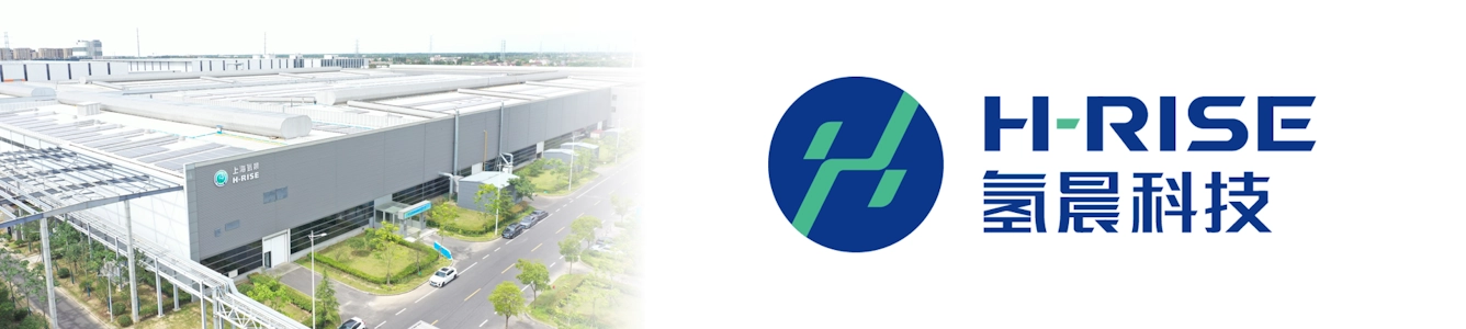 Shanghai H-Rise New Energy Technology Co., Ltd banner